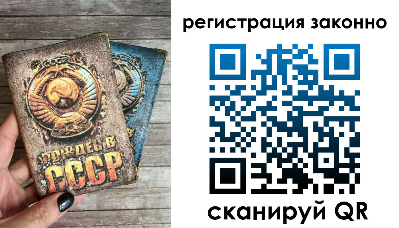 пропишу в квартире в Кодинске